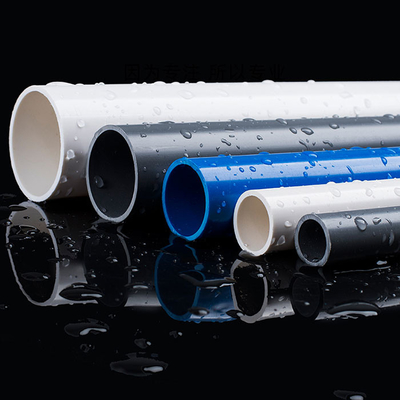 Großer Durchmesser-PVC leiten 110mm 160mm 200mm PVC-Wasserversorgungs-Bewässerungs-Abflussrohr