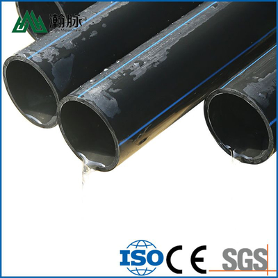 HDPE-Wasserleitungen für leckfreie, langlebige und vielseitige Wasserversorgungssysteme