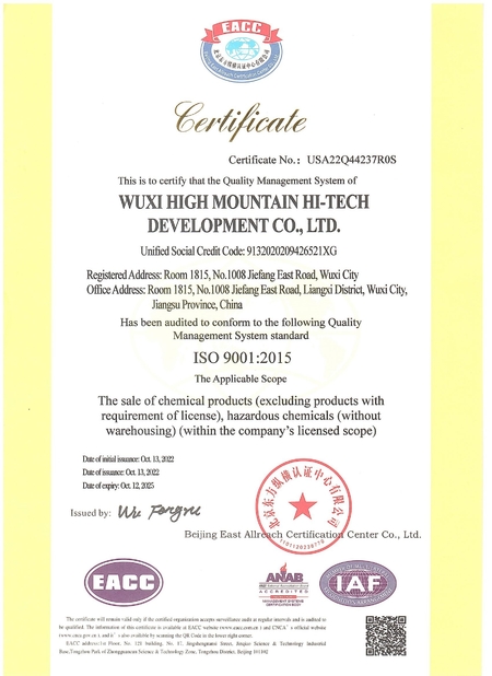 CHINA Wuxi High Mountain Hi-tech Development Co.,Ltd zertifizierungen