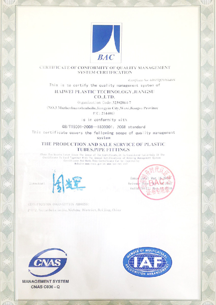 CHINA Wuxi High Mountain Hi-tech Development Co.,Ltd zertifizierungen